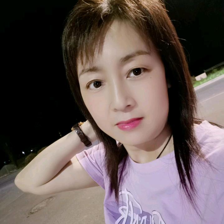 余生随心