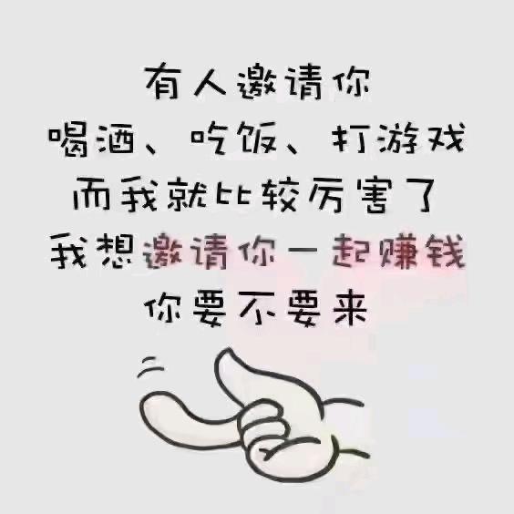 霸道总裁168