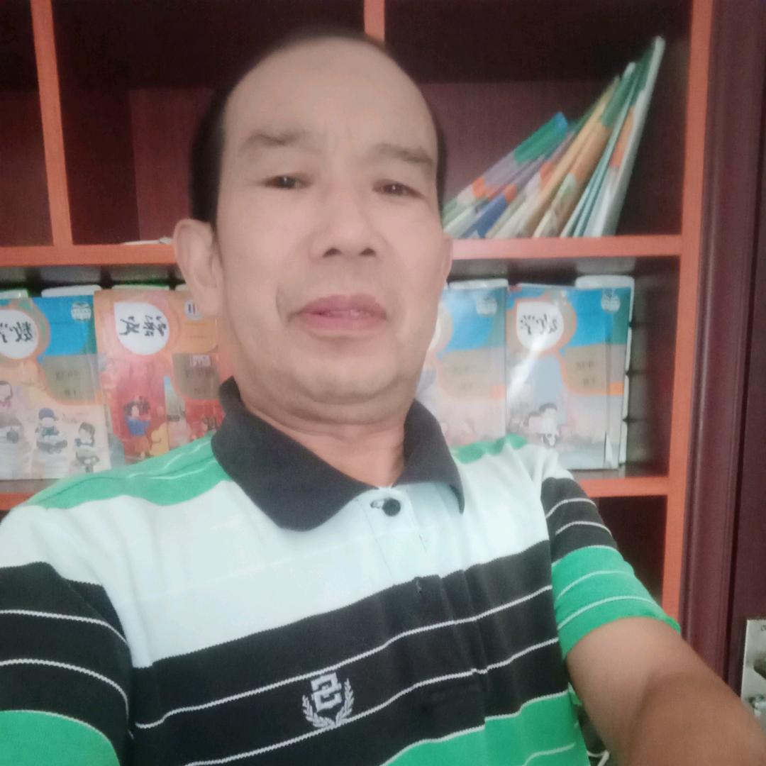 威恒爷