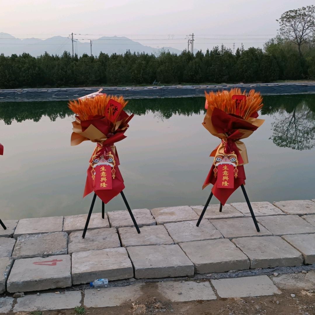 昌平众兴路亚钓场