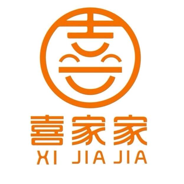 喜家家