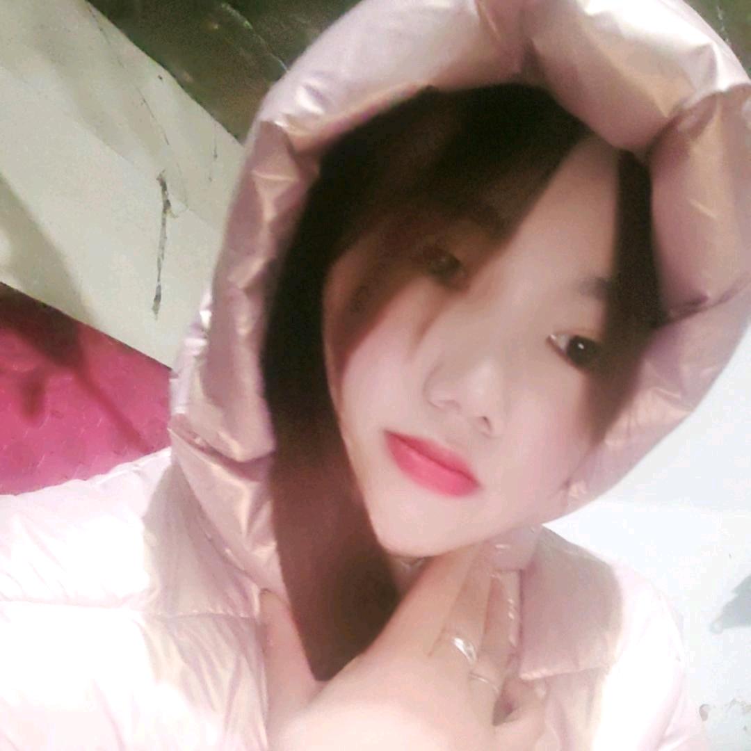 如意。