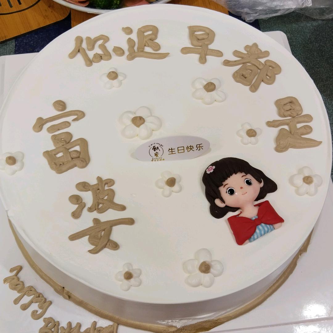 人不狠☞站不稳