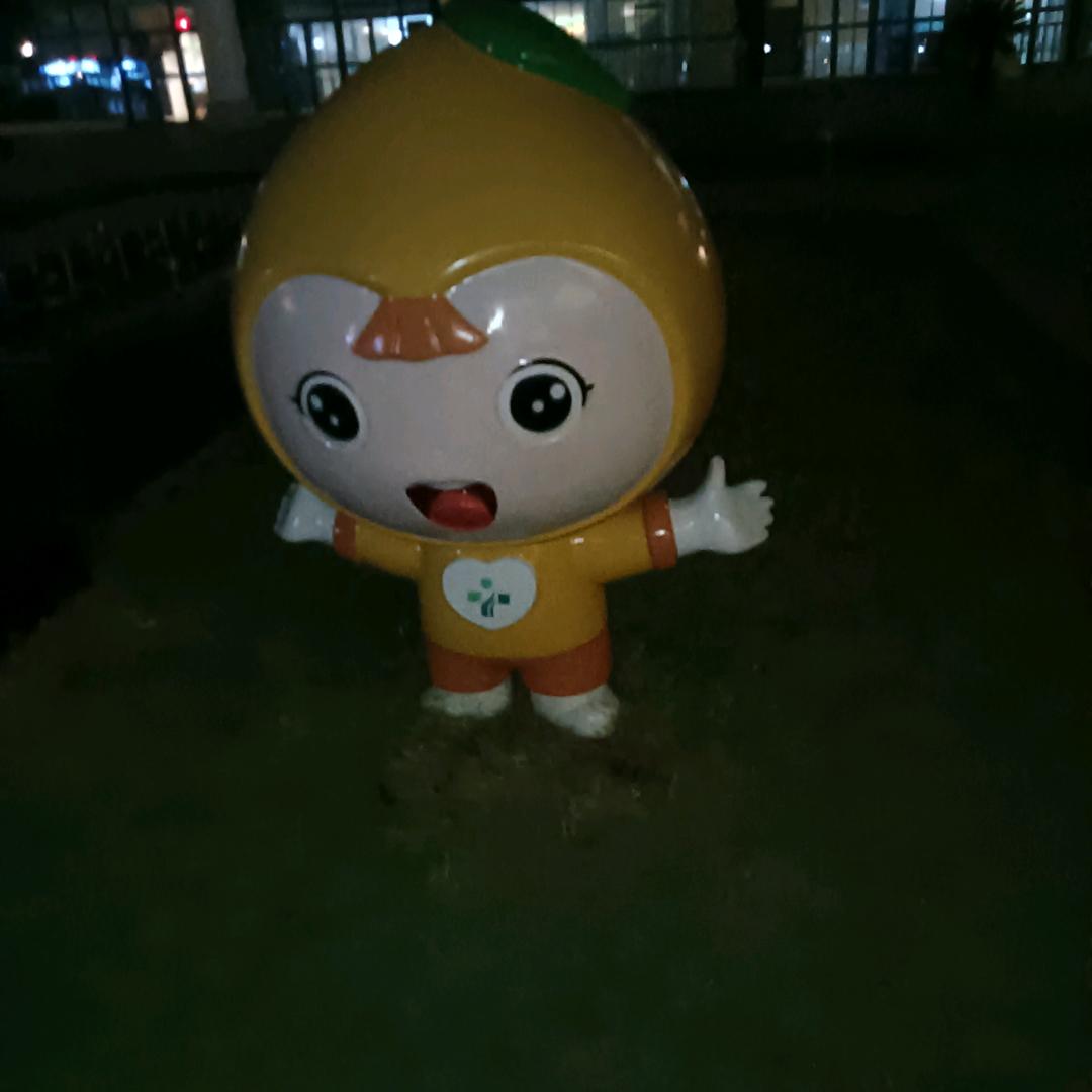 要有梦想，即使遥远……