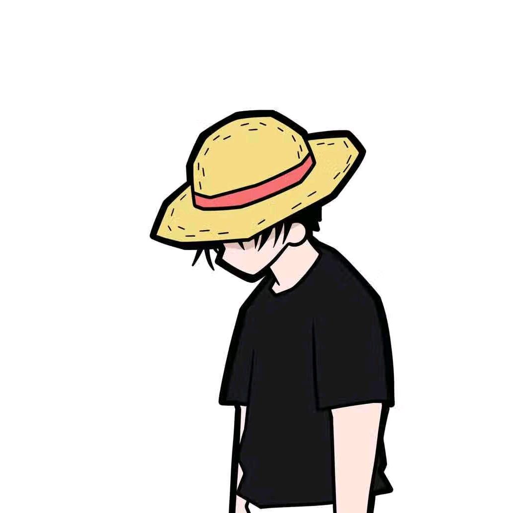 错过也悔过