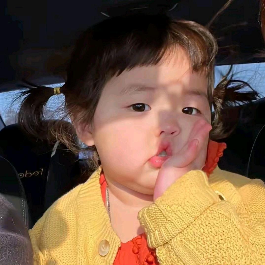 幸运之星⭐