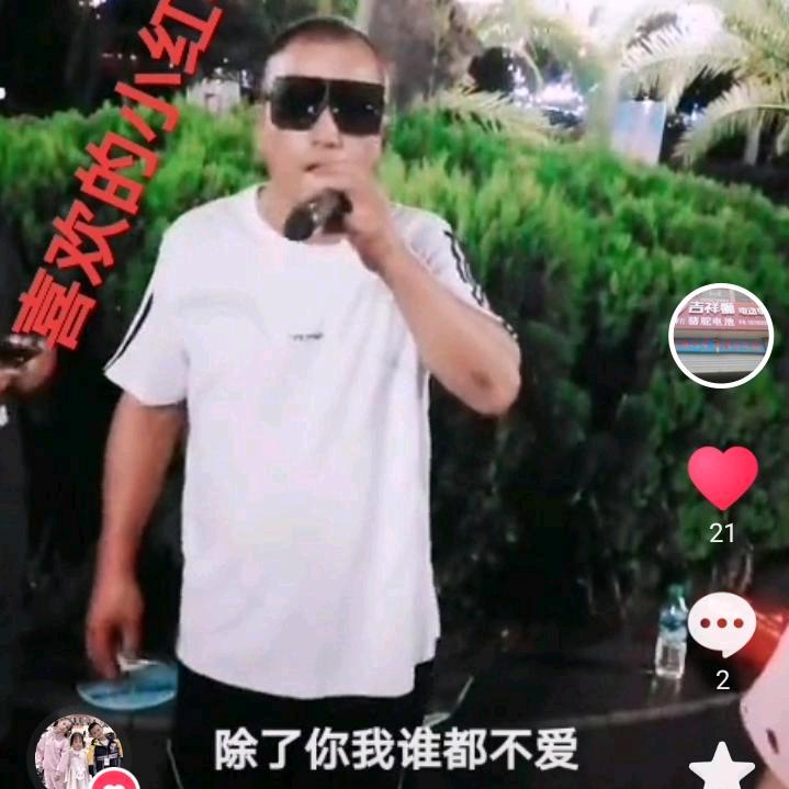不差事🎙（晚 7，10）开播
