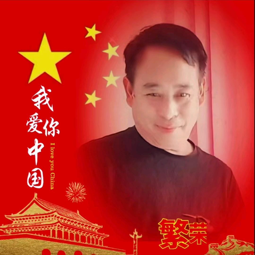 🌺꧁꧂平凡人生🐾🐾💐