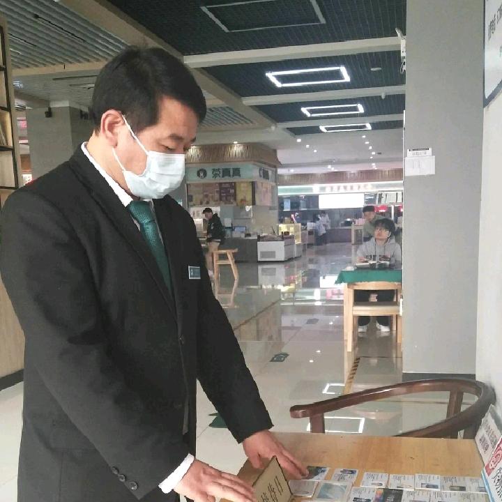 再回首