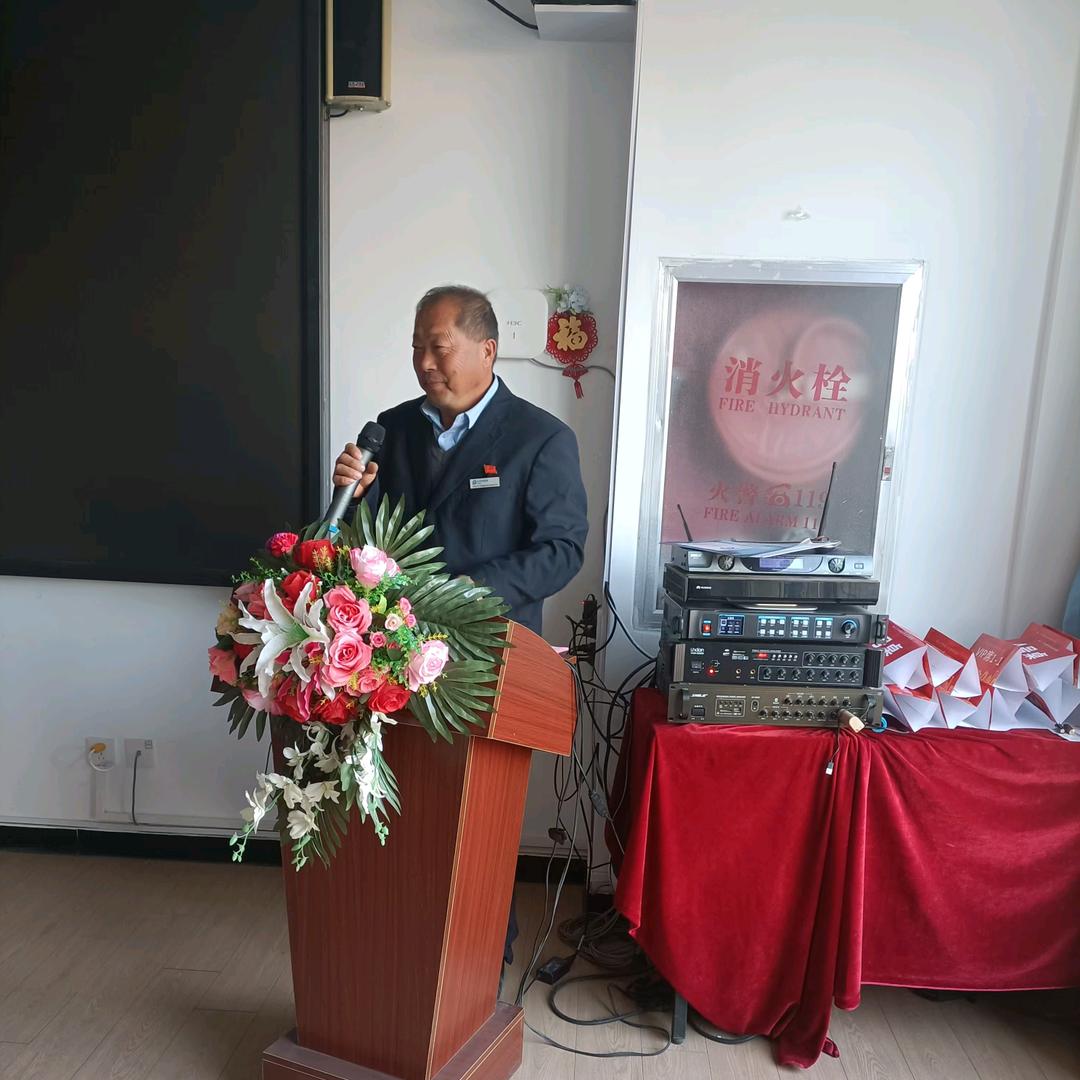 承德县经理范玉民