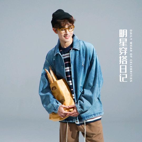 姐夫哥