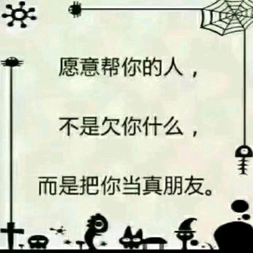 南昌县何冬根九六腊月9701月