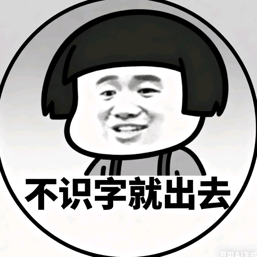 柳如雪（第五人格）