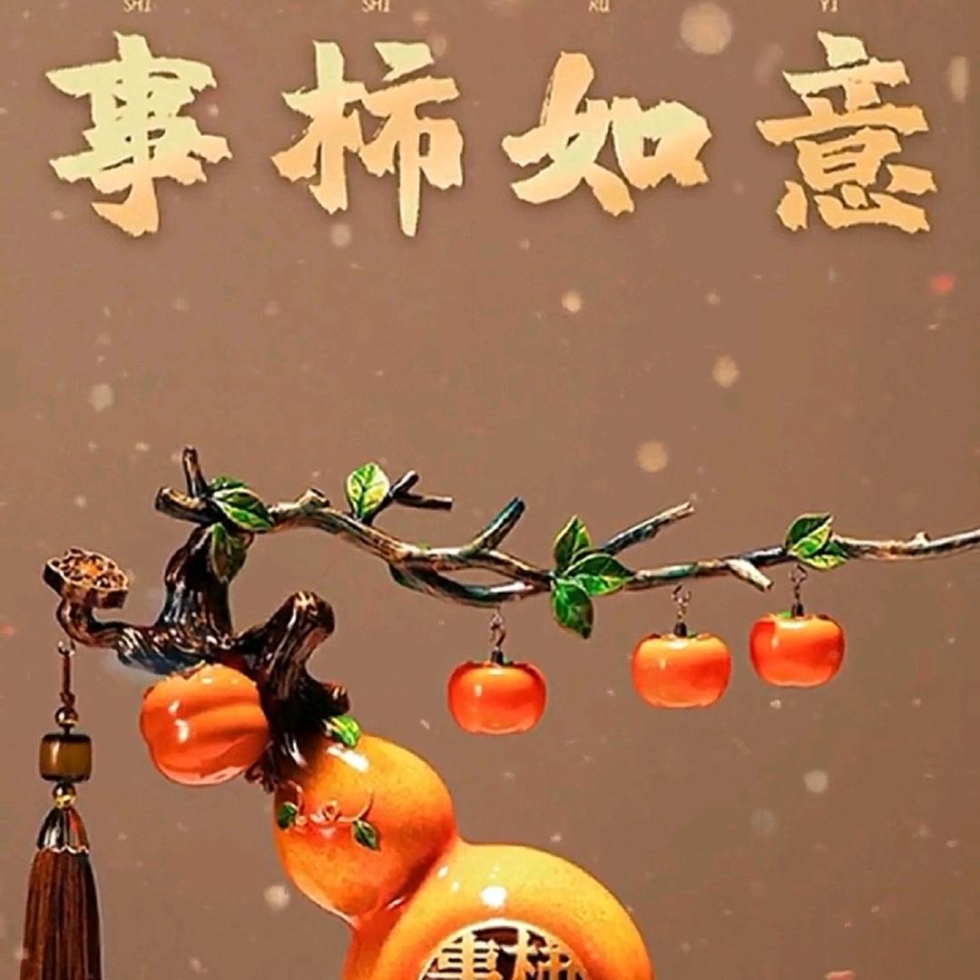 京城人力