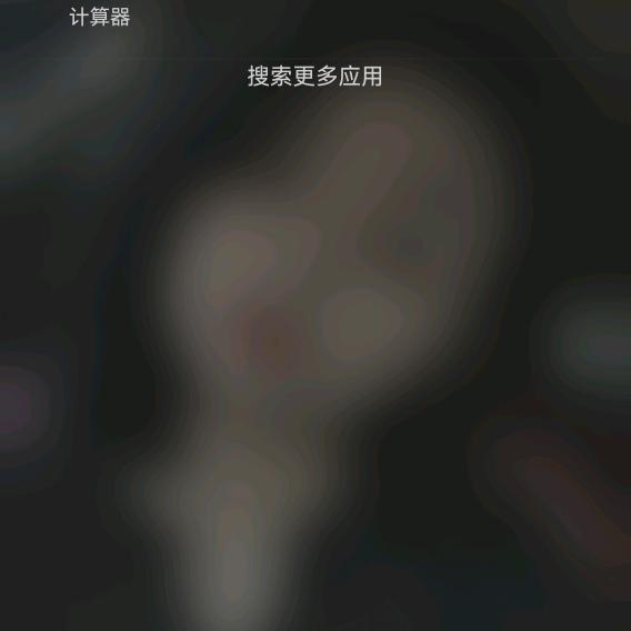 用户41485212