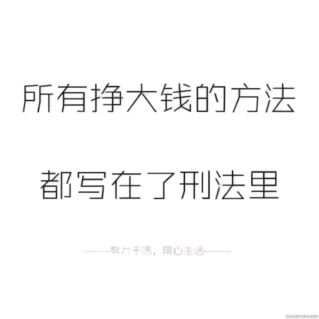 宁缺毋滥