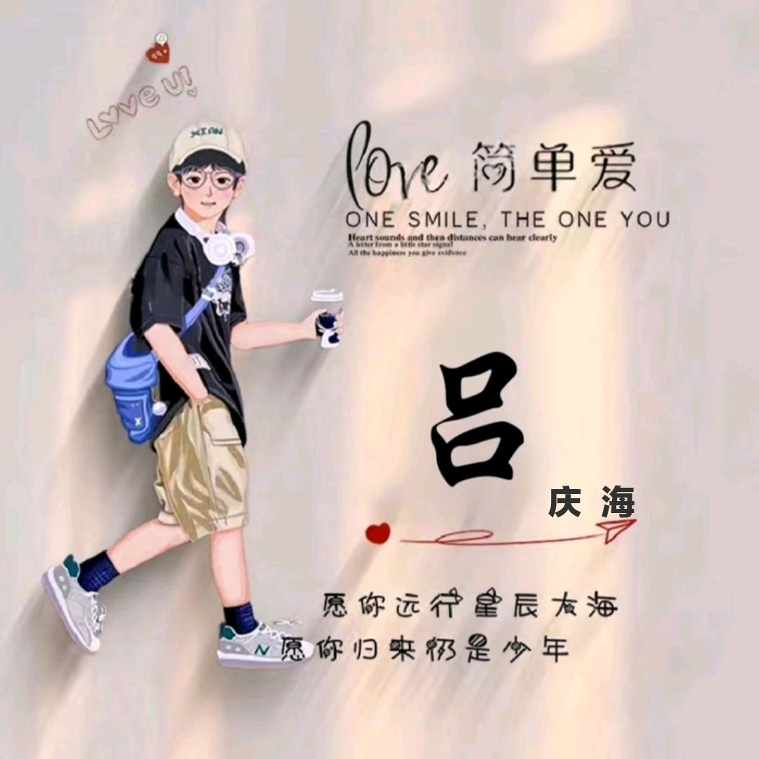 喦𠂔