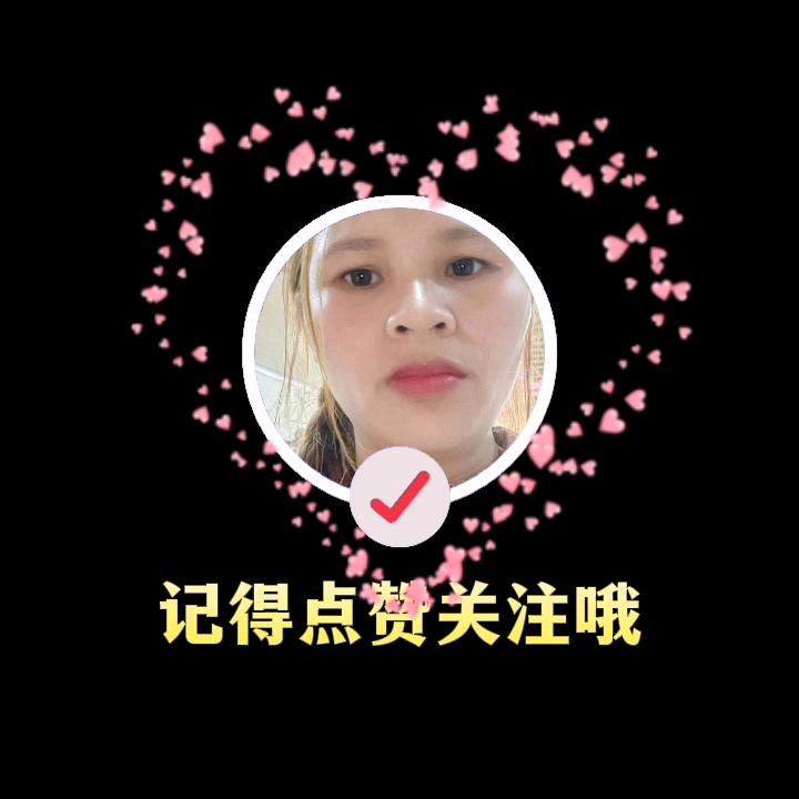 广西荔枝