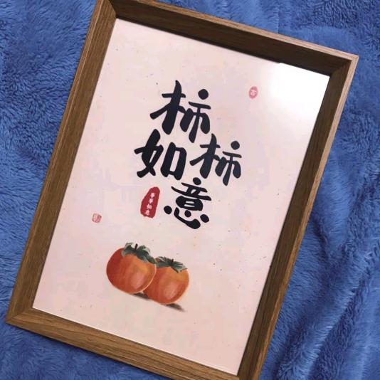 轻舟@