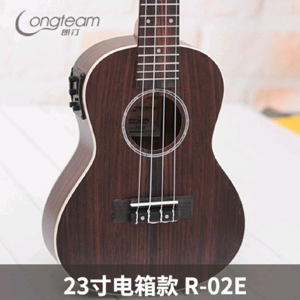 伤感词曲创作者