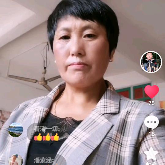 魏侠芝