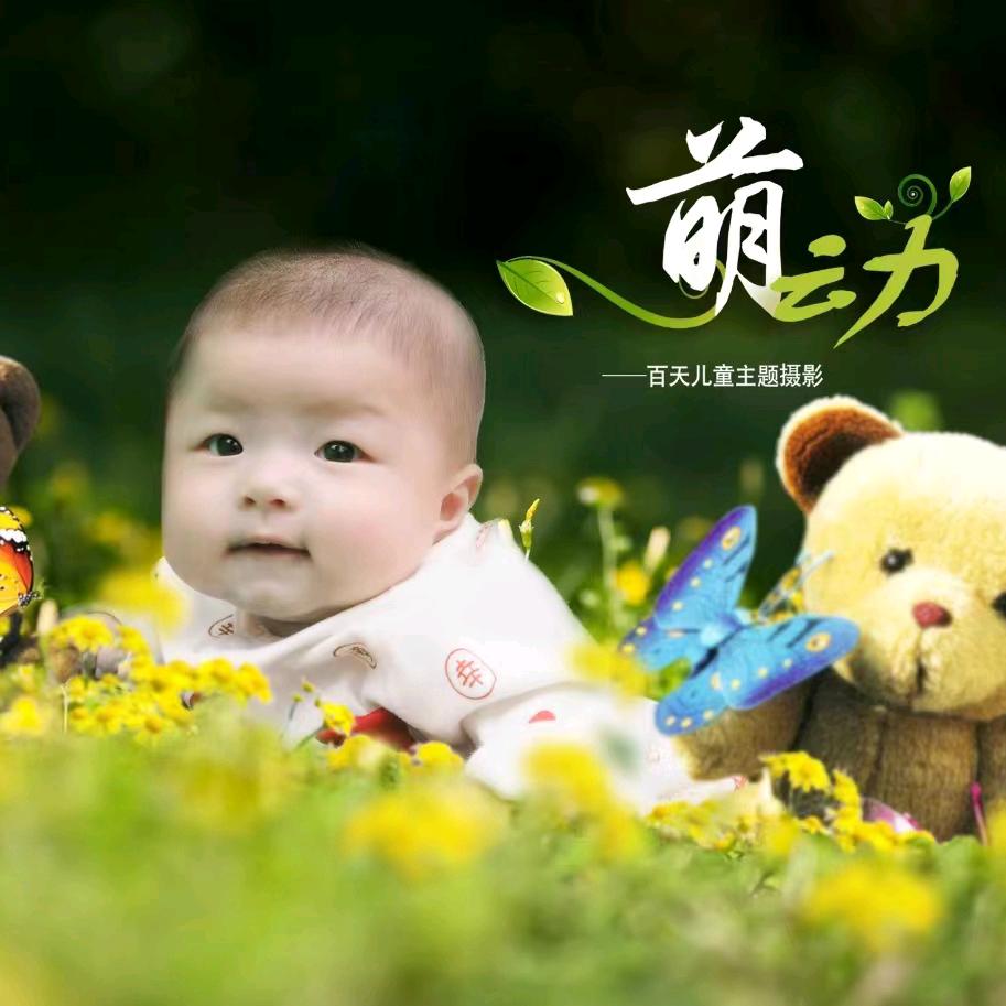 语萌奶奶