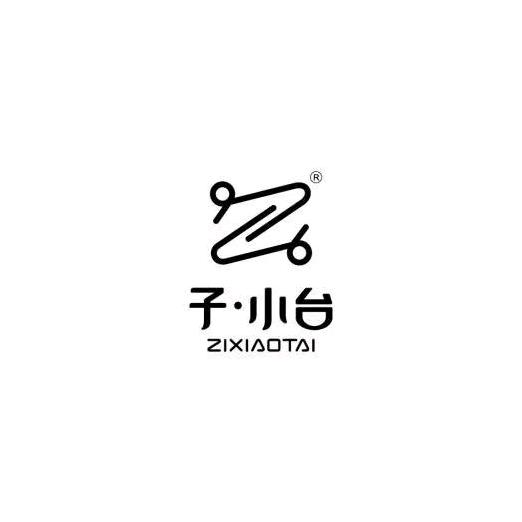 子小台女装高密中骏店