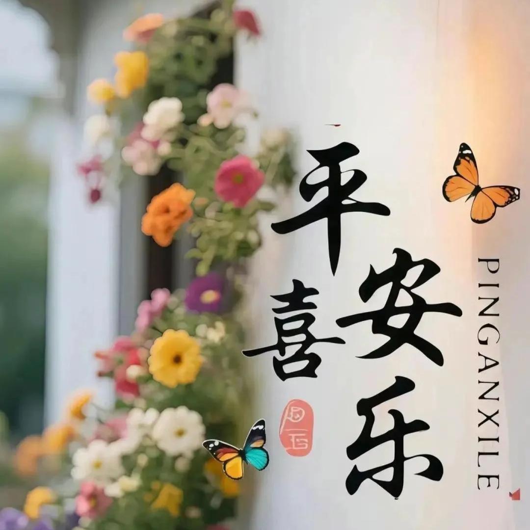 余生随心@照顾好自己（小贝）