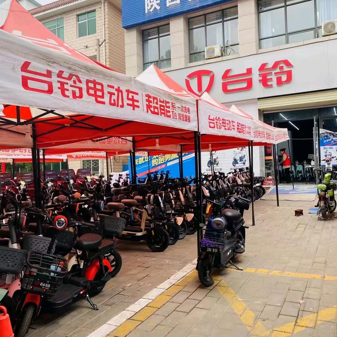 彬州台铃