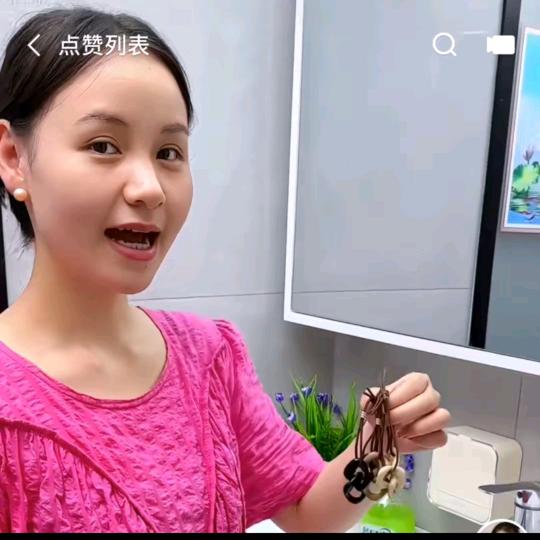 晓彤优选好物