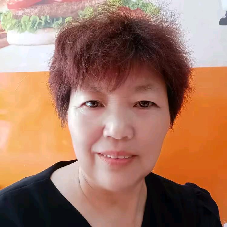 五彩缤纷