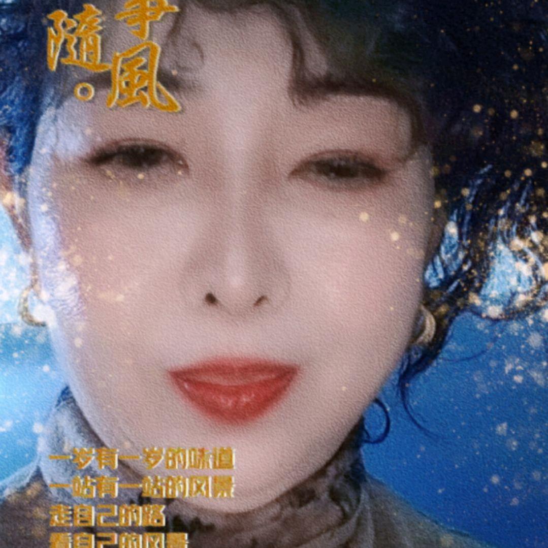 睛睛奶奶，1963，兔