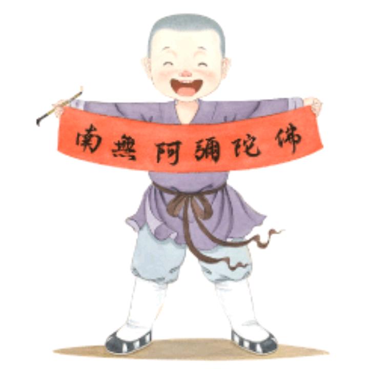 觉