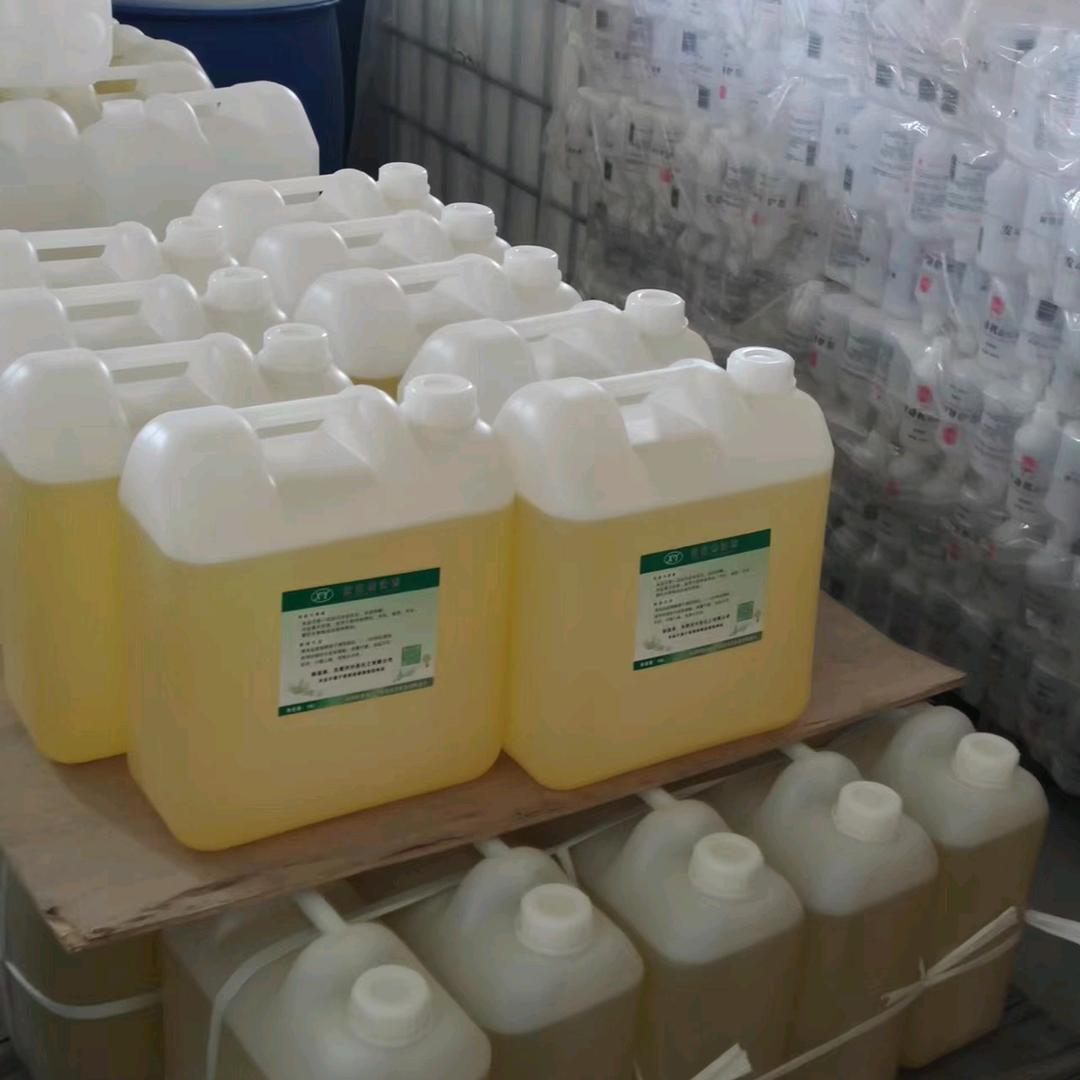 东莞机头水金属研磨除油粉生产厂家工业盐