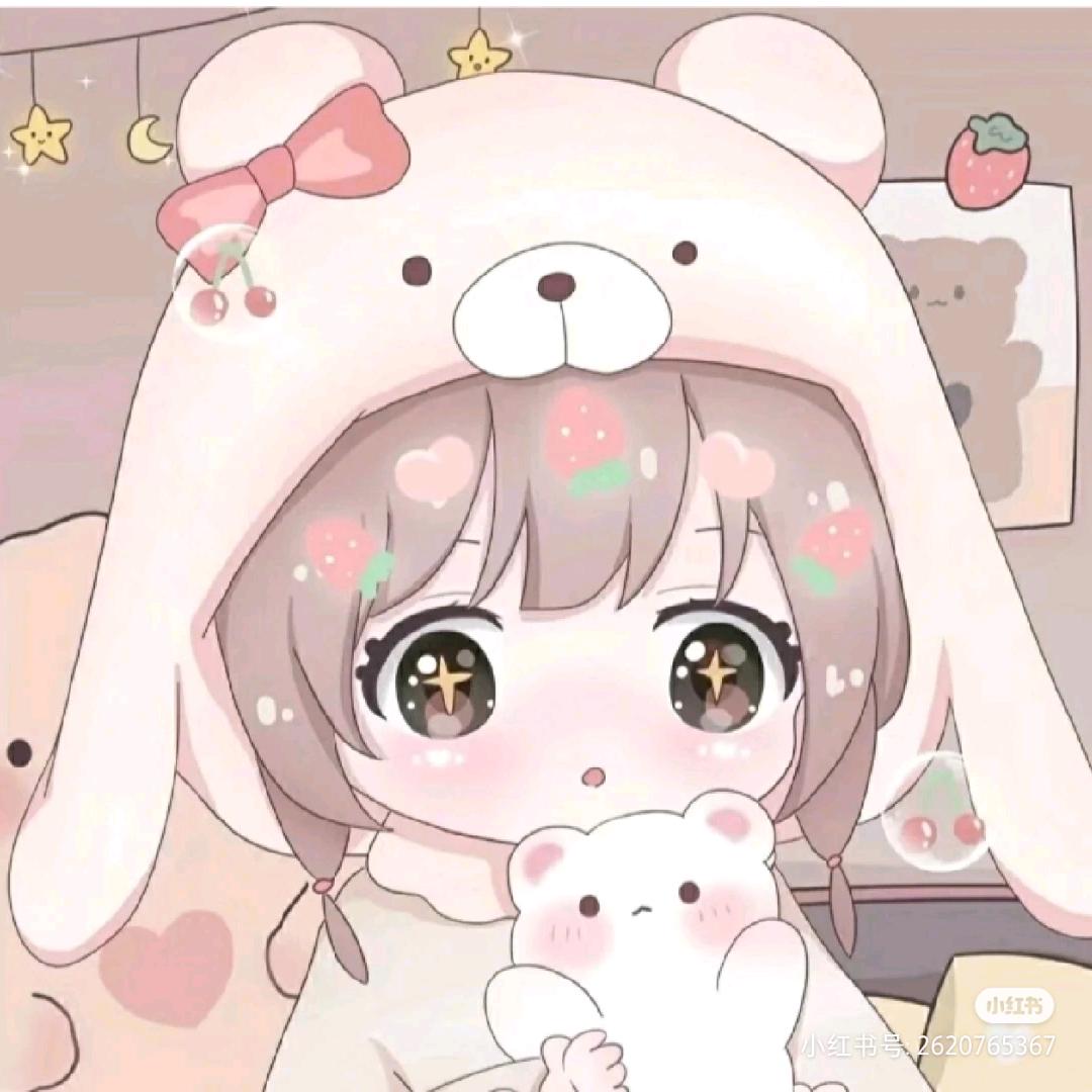 萱萱