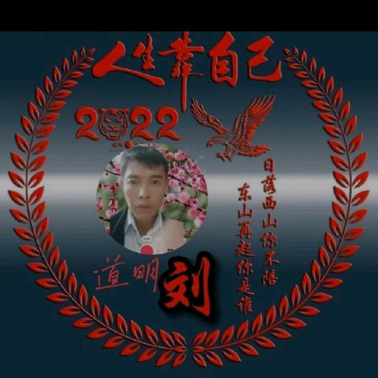 最熟悉的陌生人