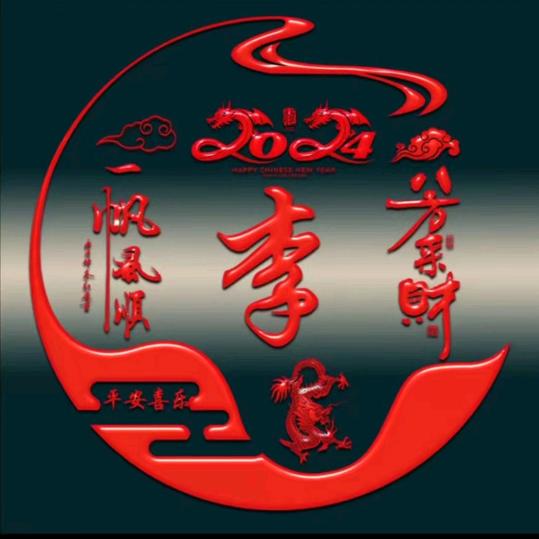 舞钢喜锋装饰踢脚线，兔宝宝木地板