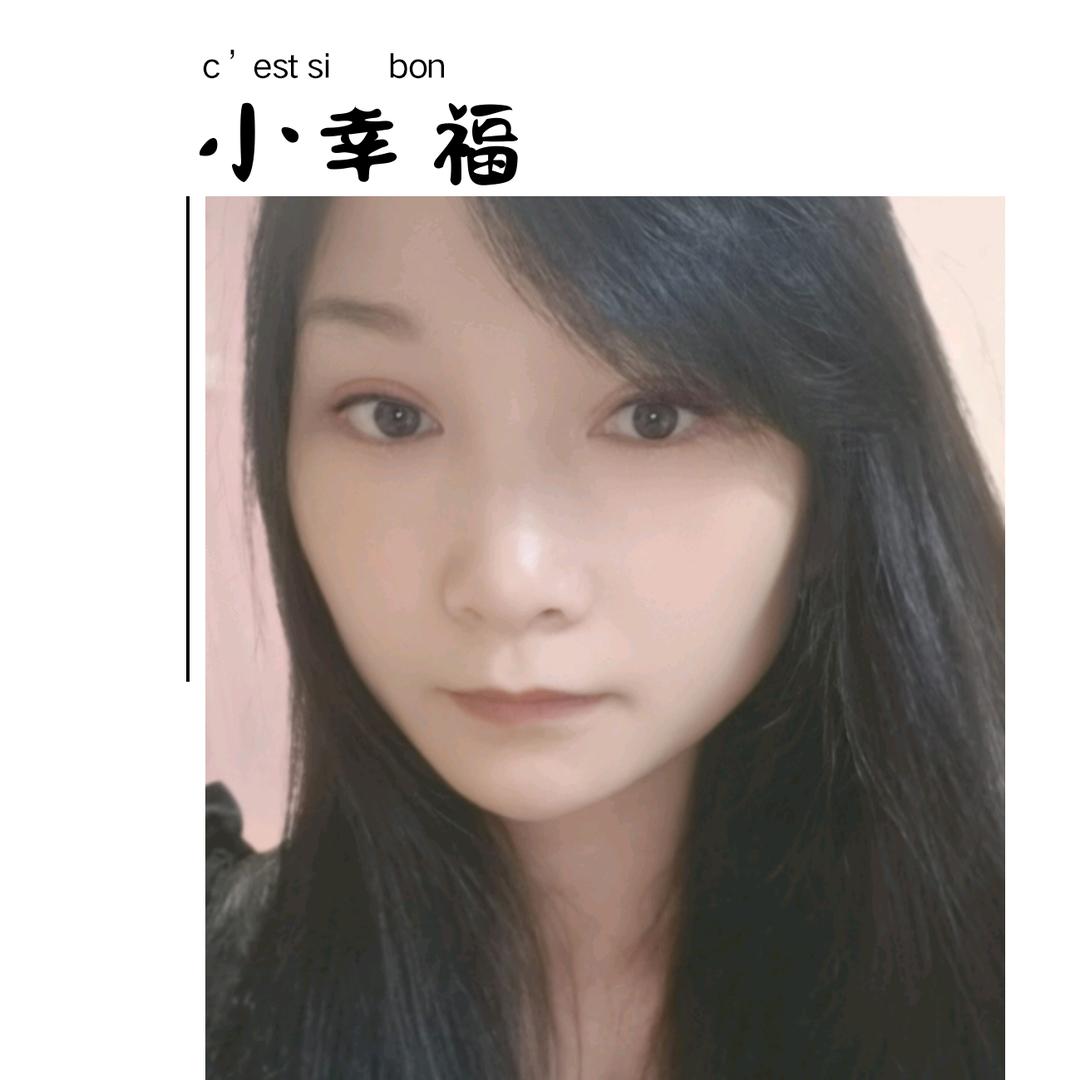ting张婷