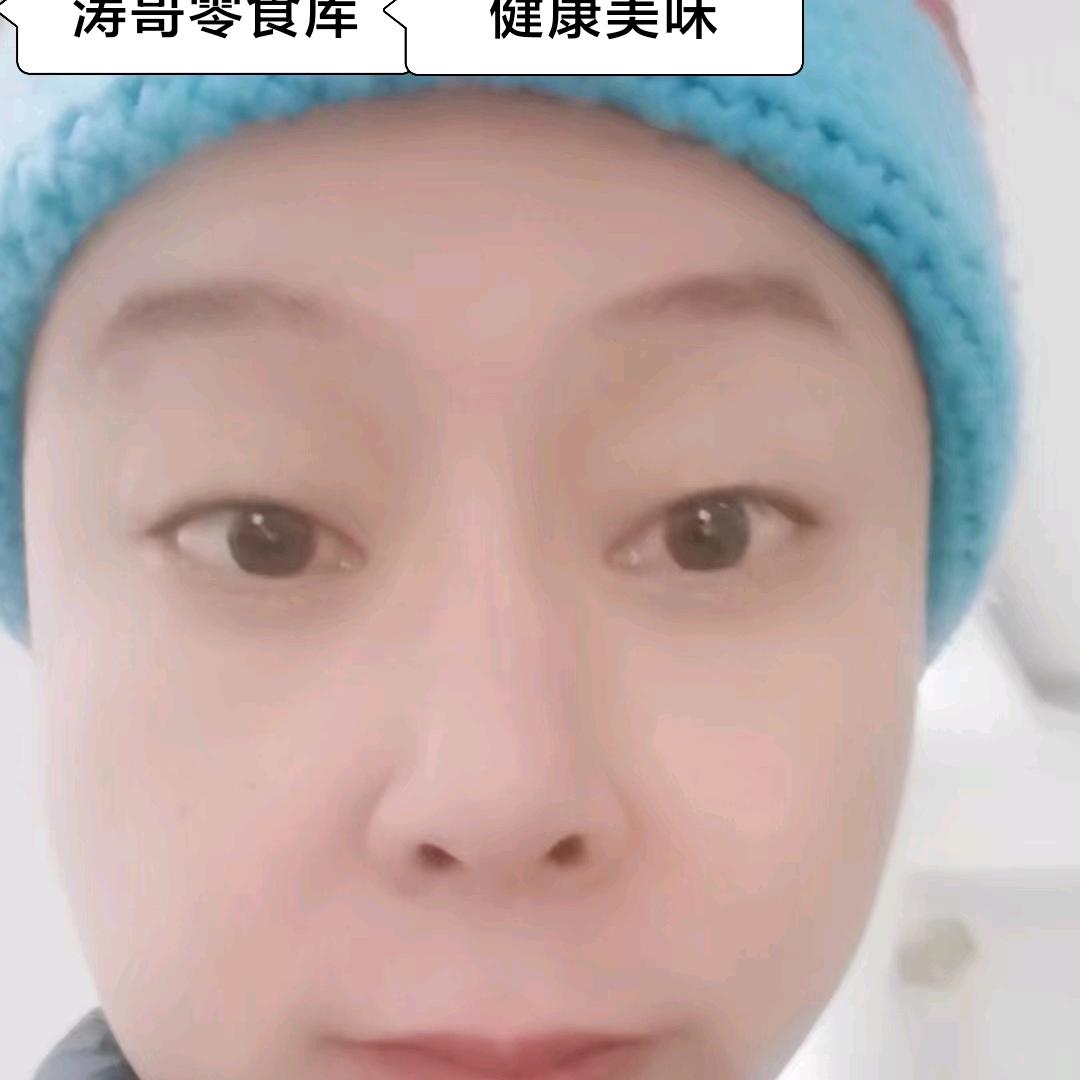 涛哥测评