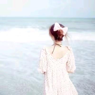爱恋
