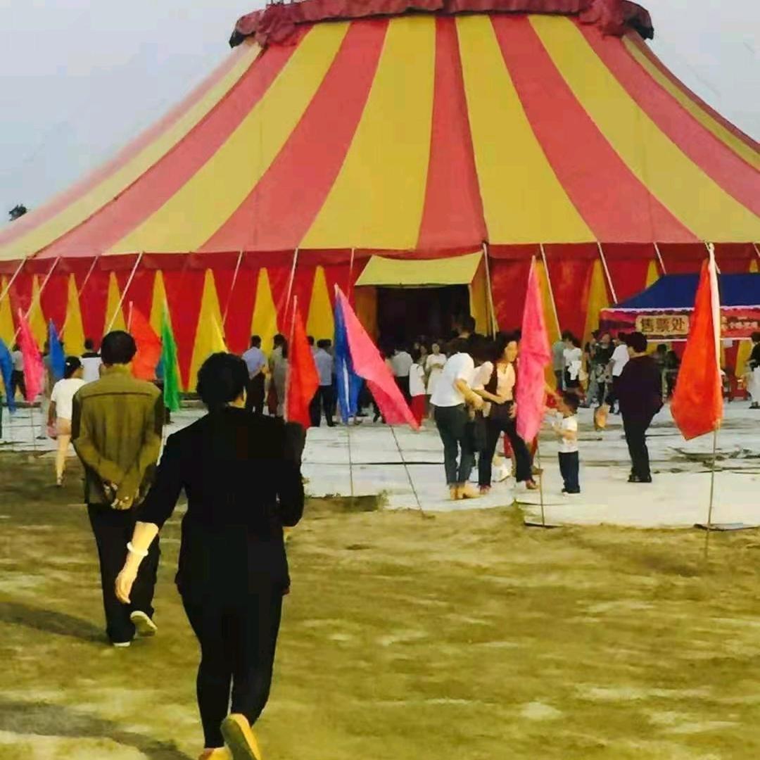 李虎🎪🎪