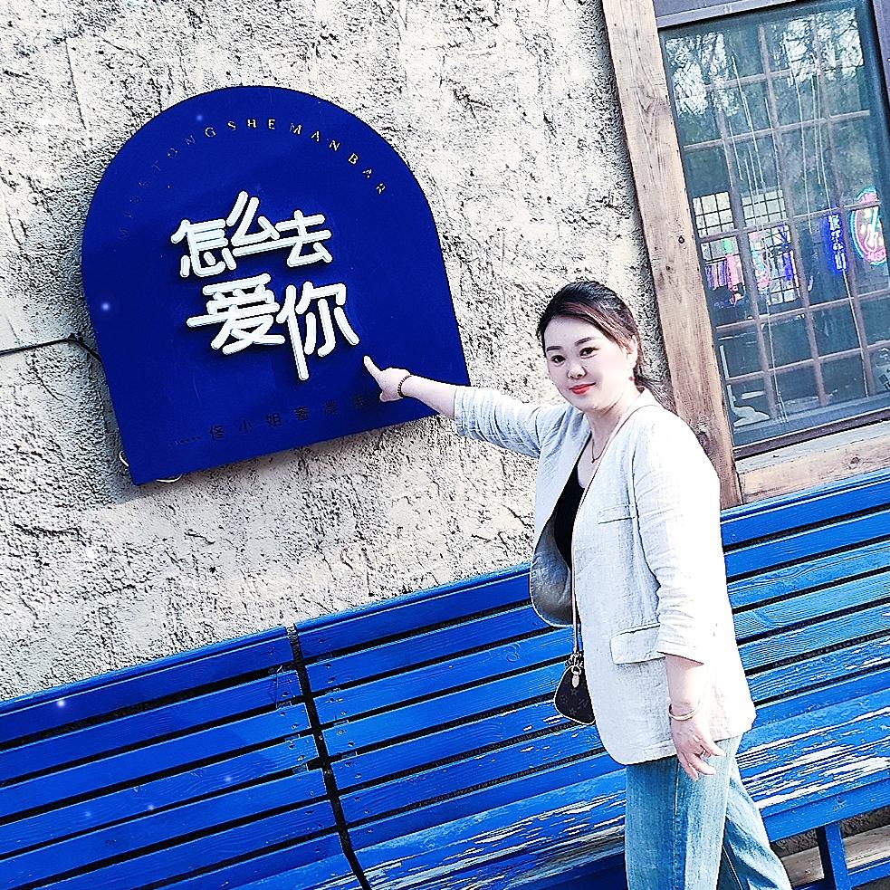 火凤凰0203