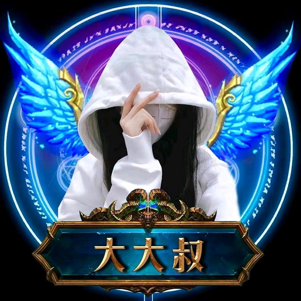 拆迁户           3911