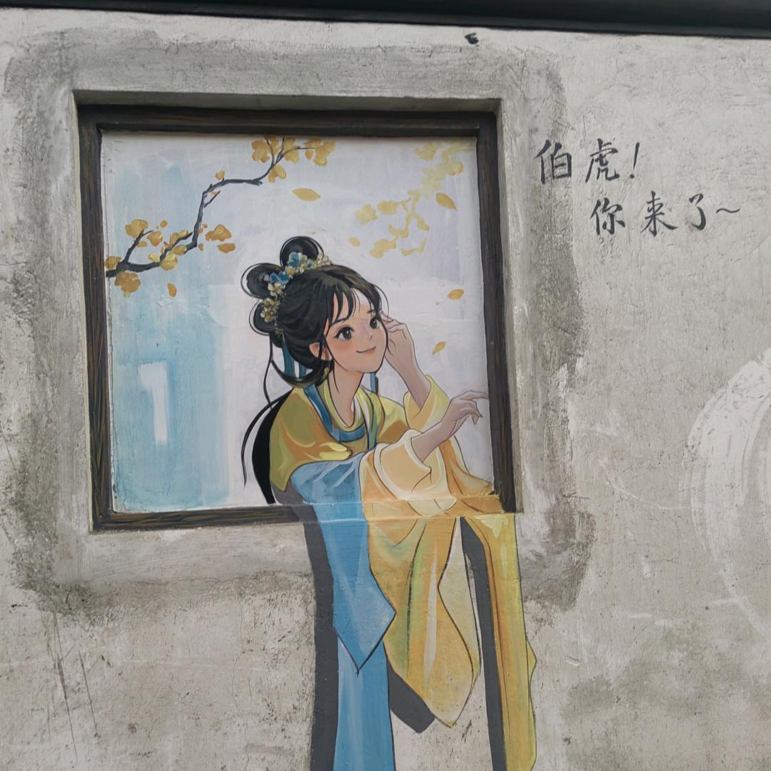 ~单眼皮小阿姨~