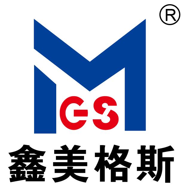 四川美格斯重工机械有限公司