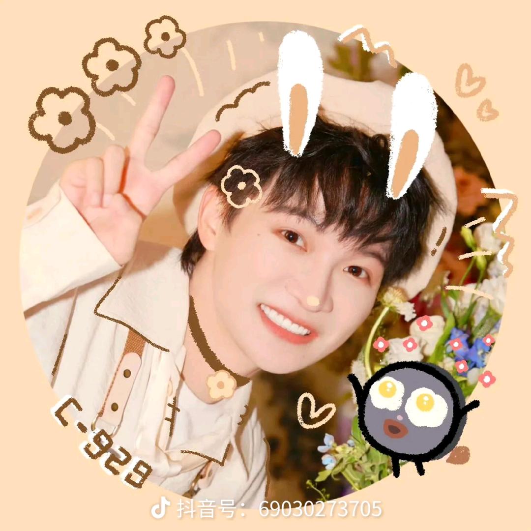 小小布丁生🦋