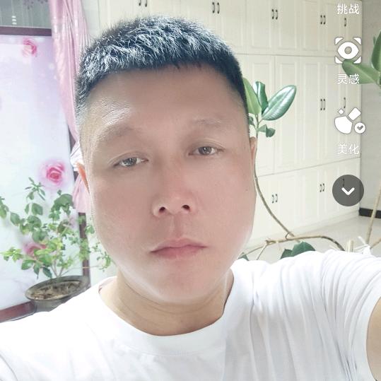 八方来财