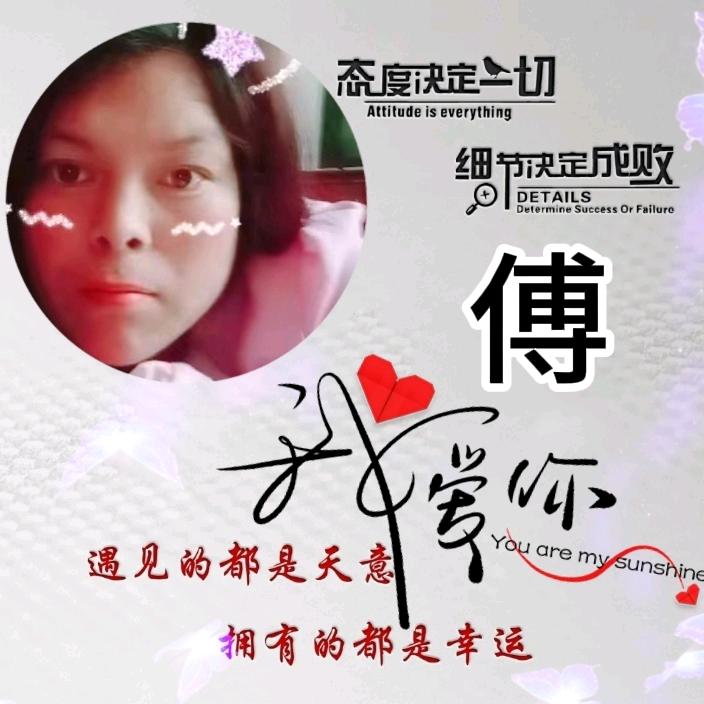 此生和你无缘