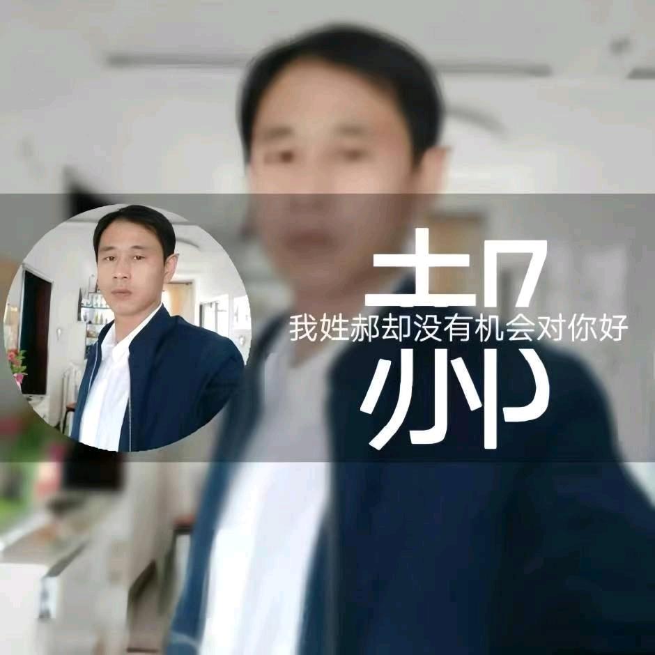 ༄花༄如༄意༄