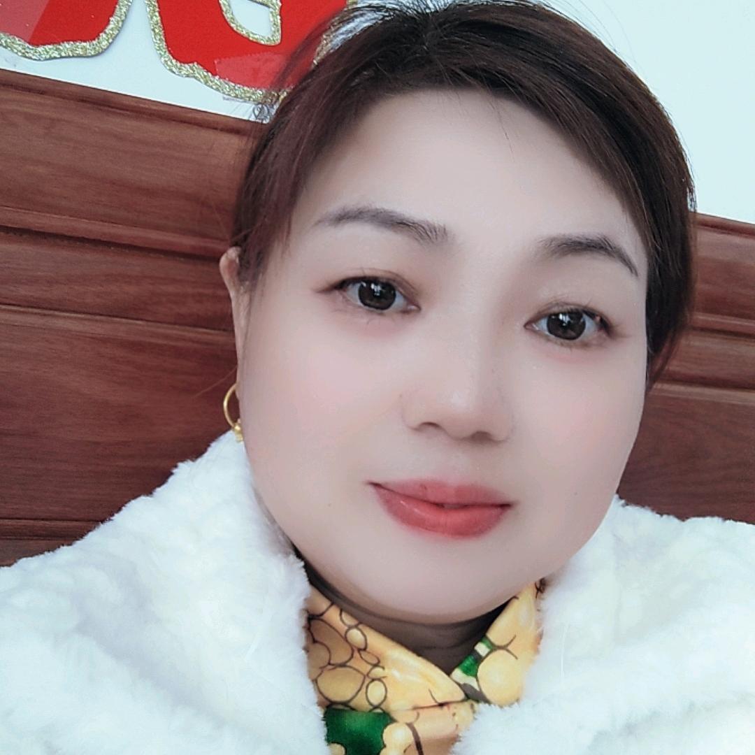 四季安然